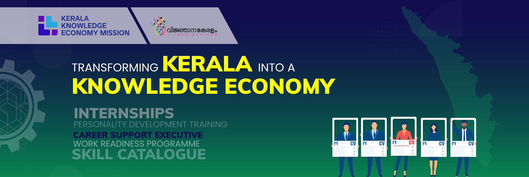 Transforming Kerala into a knowledge economy